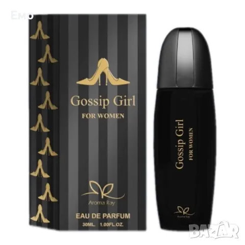 Дамски парфюм Gossip Girl eau de parfum, снимка 5 - Дамски парфюми - 47954516