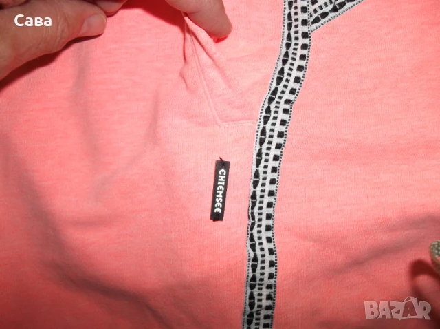 Долнище CHIEMSEE  мъжко,ХЛ-2ХЛ, снимка 4 - Спортни дрехи, екипи - 50539870