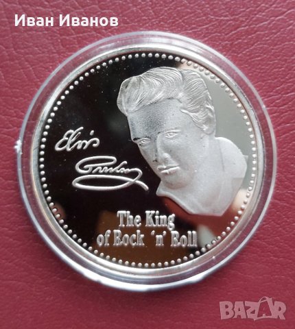 Възпоменателна монета - плакет Елвис Пресли., снимка 2 - Нумизматика и бонистика - 35491246