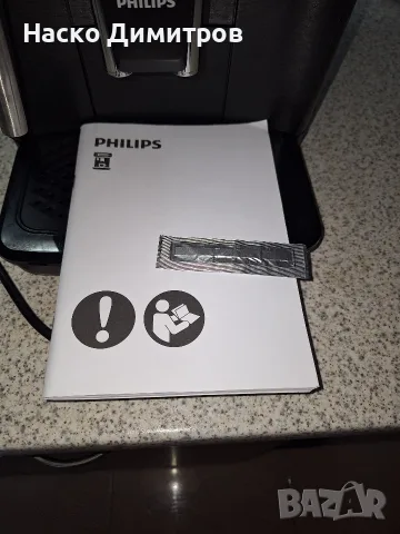 Кафемашина Philips EP2220, снимка 4 - Кафемашини - 56544079
