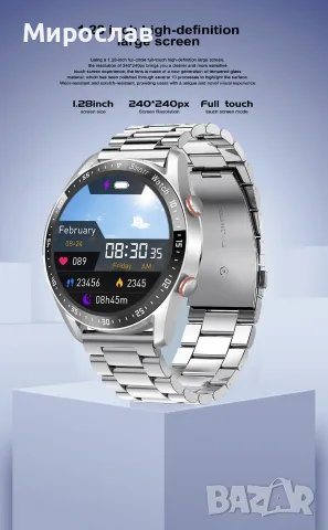 смарт часовник smart chasovnik smart watch smartwatch, снимка 2 - Смарт часовници - 56204848