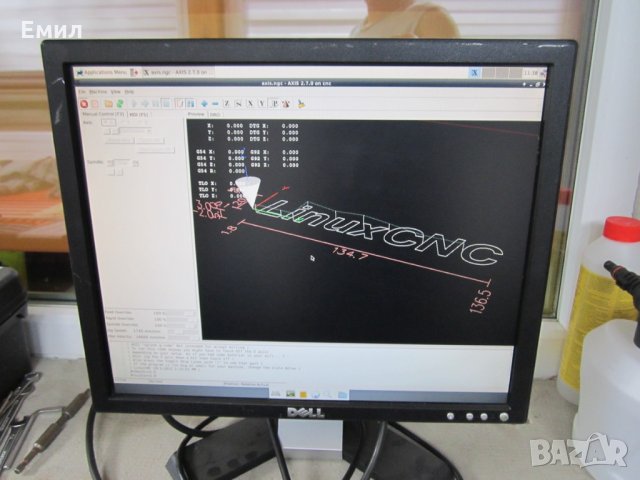 Продавам CNC ЦПУ настолна машина, снимка 6 - Стругове - 33858369