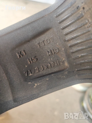 4бр.алуминиева джанта 17цола за Volvo, Peugeot, Citroen, Ford, снимка 9 - Гуми и джанти - 54029444