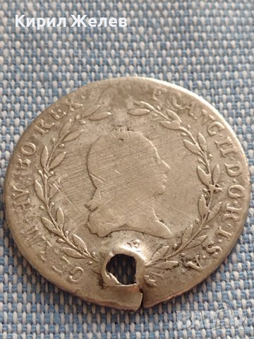 Сребърна монета 20 кройцера 1794г. Франц втори Алба Юлия Свещена Римска империя 13684, снимка 6 - Нумизматика и бонистика - 42887033