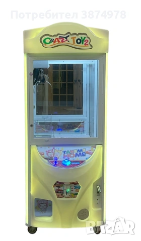 Кран за играчки Crazy Toy 2. Кран за плюшени играчки на житони или евро центове, снимка 6 - Вендинг машини - 54178706