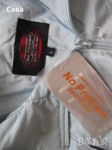 Спортно горнище NO PROBLEM  мъжко,ХЛ