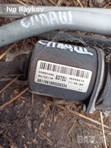 Механизам читачки , моторче за  CHEVROLET SPARK M300 , 96946513, снимка 3 - Части - 52197914