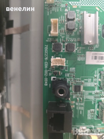 Mainboard 715GC276-C0A-002-004B от Philips 32PFS6805, снимка 2 - Части и Платки - 51978609