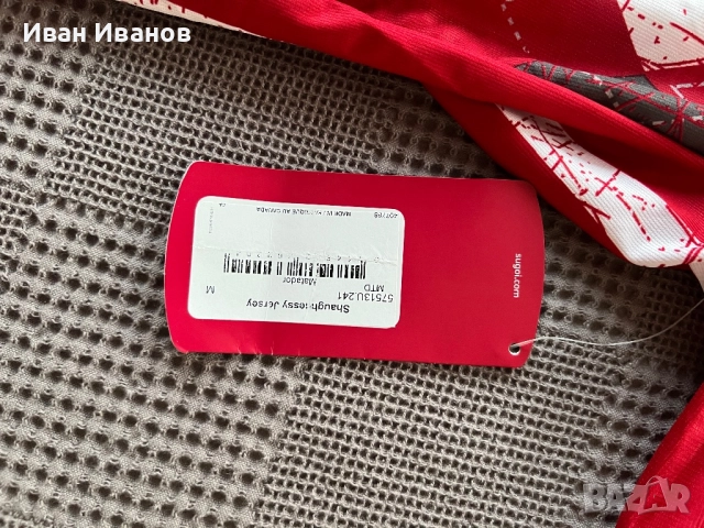 Джързи SUGOI, снимка 4 - Спортни дрехи, екипи - 51636276