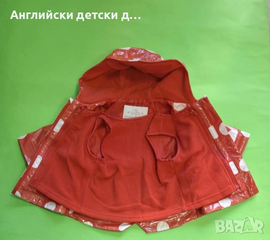 Английско детско яке-M&S , снимка 2 - Бебешки якета и елеци - 52022630