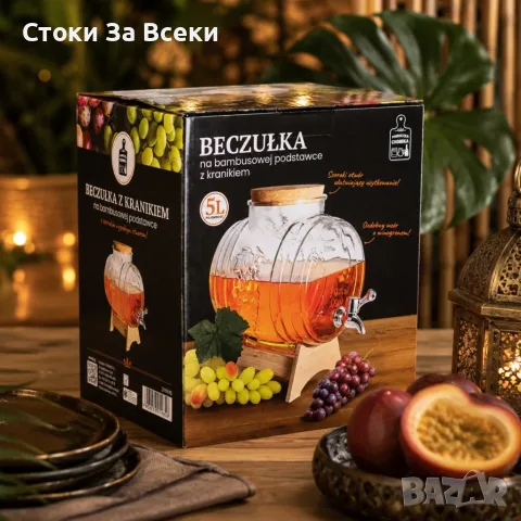 Стъклено буре 5 л с кранче и дървена поставка, снимка 3 - Други - 56321455