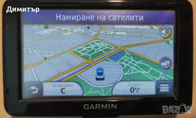 Навигация GARMIN Nuvi 1390, снимка 3 - Аксесоари и консумативи - 41411891
