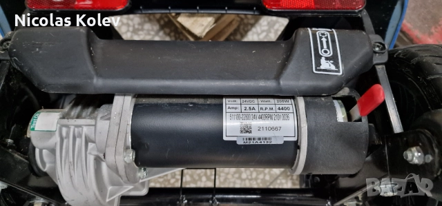 Електрически скутер за трудно подвижни хора/инвалиди Invacare Colibri, снимка 5 - Инвалидни скутери - 52841471