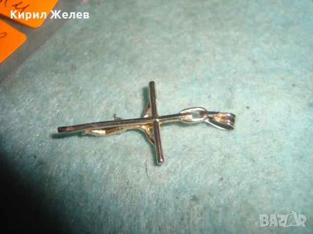 КРАСИВО НАГРЪДНО РАЗПЯТИЕ КРЪСТЧЕ 25561, снимка 5 - Колиета, медальони, синджири - 35585766