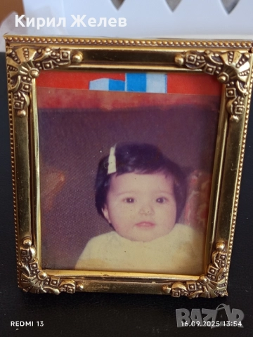 Метална красиво орнаментирана рамка за снимка 50485