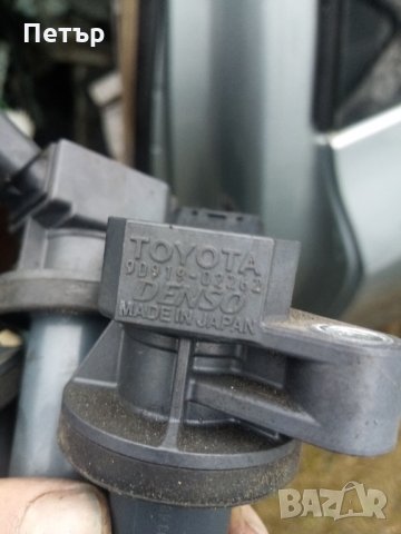 Оригинална запалителна бобина Тойота ярис, айго, пежо 107,ситроен ц1, снимка 2 - Части - 31390933