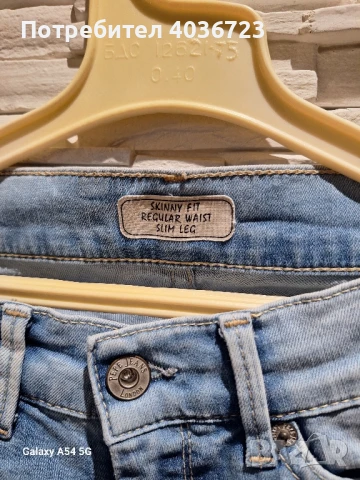 Дамски дънки "Pepe jeans", снимка 5 - Дънки - 50741686