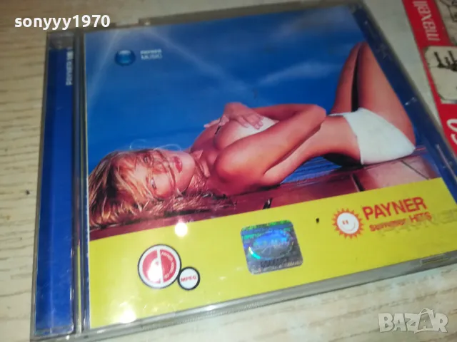 PAYNER SUMMER HITS-ORIGINAL CD 2503251913, снимка 3 - CD дискове - 49637547