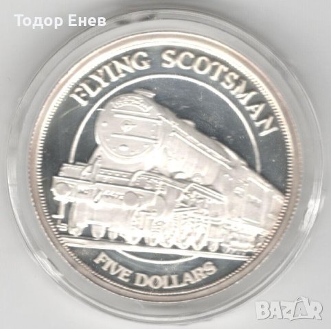 Turks and Caicos-5 Dollars-1996-KM# 147-The Flying Scotsman, снимка 3 - Нумизматика и бонистика - 42851826