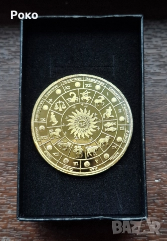 Нова Юбилейна Монета с Зодия Козирог., снимка 2 - Нумизматика и бонистика - 52873065