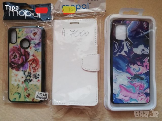 Гръб и кожен калъф Huawei p20 lite, Samsung Galaxy A51, Lenovo A7000, снимка 1