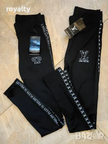 Маркови дамски клинове , снимка 2 - Спортни екипи - 49000101