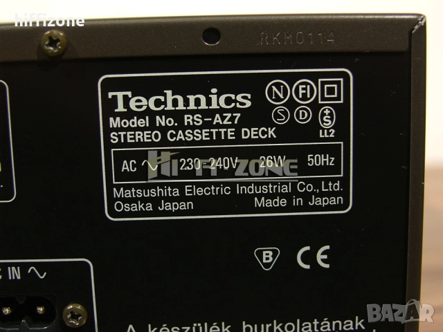 ДЕК  Technics rs-az7 /1 , снимка 8 - Декове - 52956443