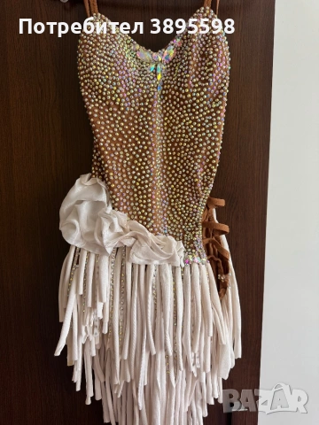 Рокля за латино танци 