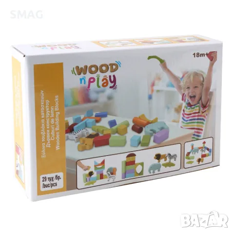 Дървен комплект от строителни блокове и фигурки на животни 29 бр S_1245284, снимка 2 - Други - 48258096