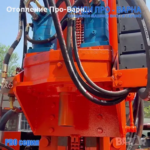Нова Професионална Самоходна Сондажна машина Track-Pro200CN (v.50H2) до 200 метра /сонда за вода/, снимка 5 - Други машини и части - 49216871