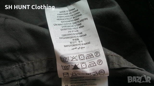 G-STAR RAW Shirt Размер L мъжка риза 50-67, снимка 17 - Ризи - 53136261