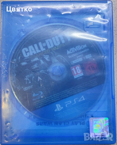 Sony PS4 Slim PRO, снимка 8 - PlayStation конзоли - 52214708