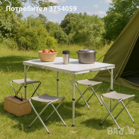 Комплект сгъваема алуминиева маса с 4 стола – идеален за къмпинг, двор и почивка, снимка 9 - Маси - 53079030