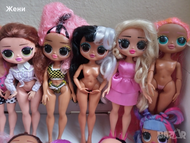 Оригинални кукли L.O.L. Surprise OMG LOL ЛОЛ Сърпрайз ОМГ, снимка 3 - Кукли - 42824874