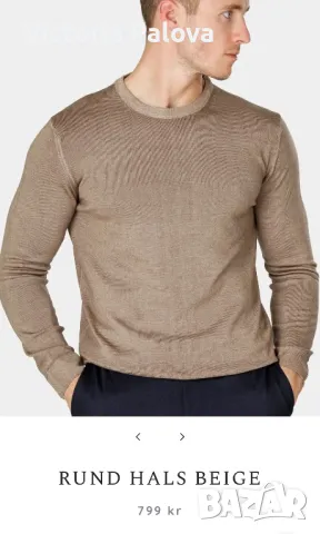 Пуловер/ блуза нежен меринос TOM RUSBORG  Дания, снимка 12 - Блузи - 47393155