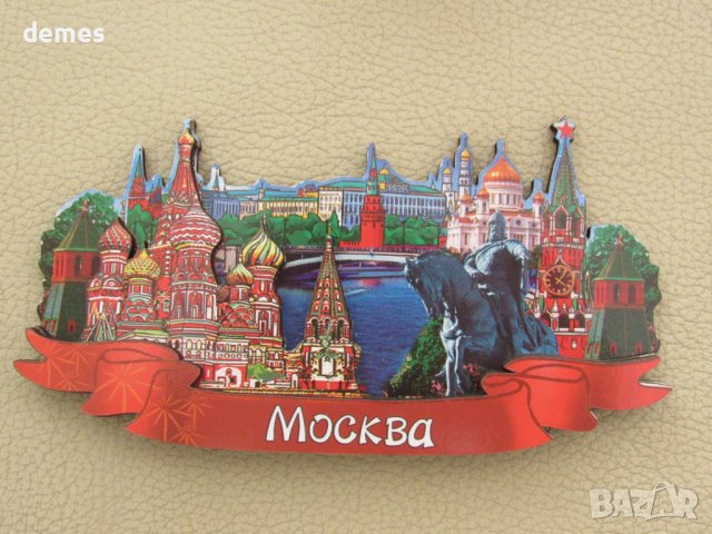 Автентичен дървен 3D магнит от Москва, Русия, снимка 6 - Колекции - 44232714