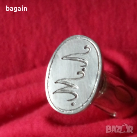 Уникален комплект с печат., снимка 2 - Антикварни и старинни предмети - 54071970