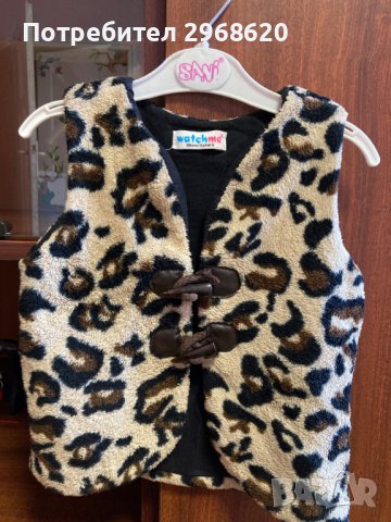 Детски елек 2-3 години 98 см, снимка 1