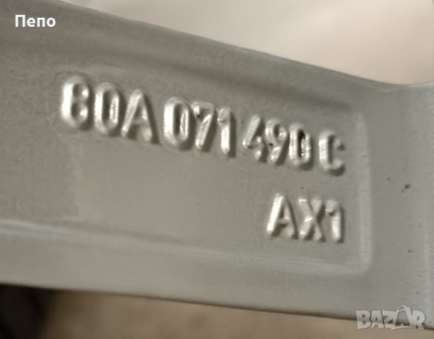 Оригинални джанти с гуми зимни 20 цола за Audi Q5 SQ5 , снимка 8 - Гуми и джанти - 38522388