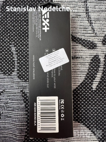 верижка за часовник Apple Watch , снимка 2 - Каишки за часовници - 53356042