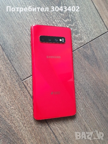 Samsung S10 (128GB) Перфектно състояние , снимка 4 - Samsung - 53986728