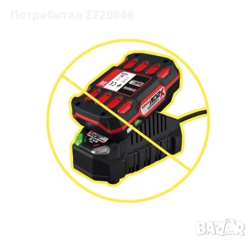 акумулаторен такер 20V Парксайд /Parkside , снимка 6 - Други инструменти - 54328571