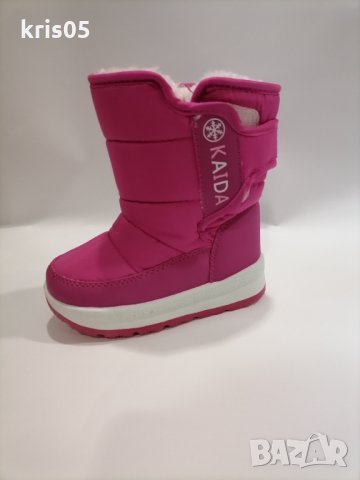 Детски апрески , снимка 1