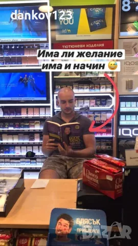 Допълнителен и напълно реален доход. , снимка 3 - Надомна работа - 55076559