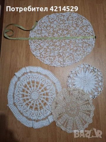 плетени карета