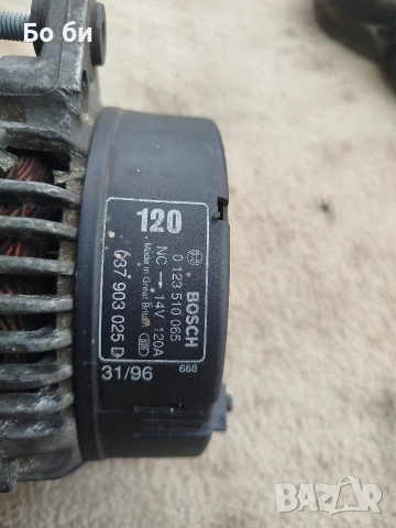 Алтенатор Ауди а3 97г