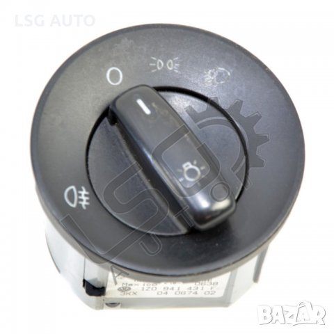 Ключ светлини Skoda OCTAVIA II Combi (1Z5) 2004-2010 S300820N-185