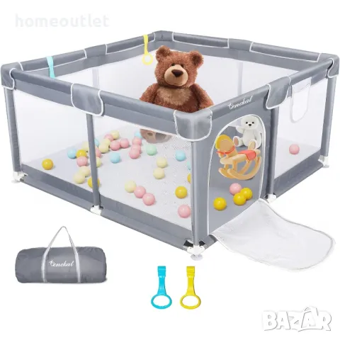 ПРОМОЦИЯ Текстилна детска кошара за игра TENCKAT X001QDF7XX