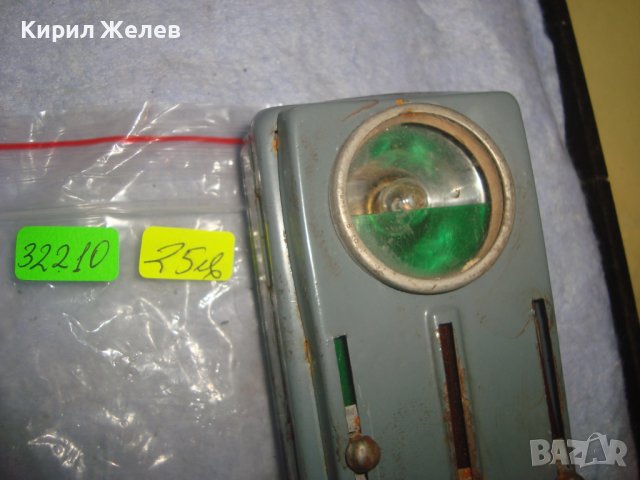 СТАРО СИГНАЛНО МЕТАЛНО РЯДКО РЕТРО БДЖ ФЕНЕРЧЕ с 4 ЦВЯТА 32210, снимка 2 - Антикварни и старинни предмети - 38276956