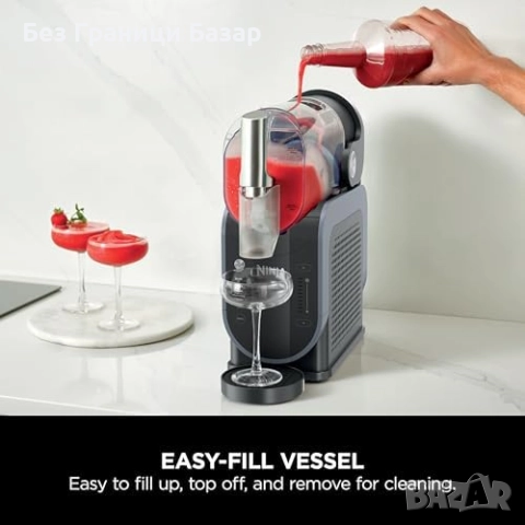 Нова Машина за замразени напитки Ninja Slush Maker WhisperChill с 5 програми, снимка 3 - Други - 52939008